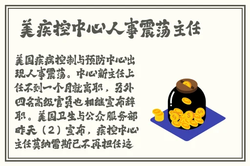 一面膜上边一面膜下边日本的软件
