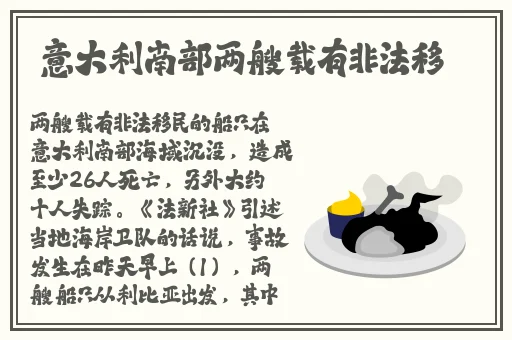 外国人打扑克乱叫的软件
