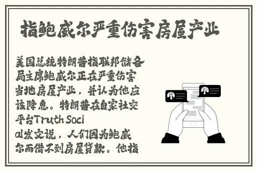 ysl热门蜜桃色m6w