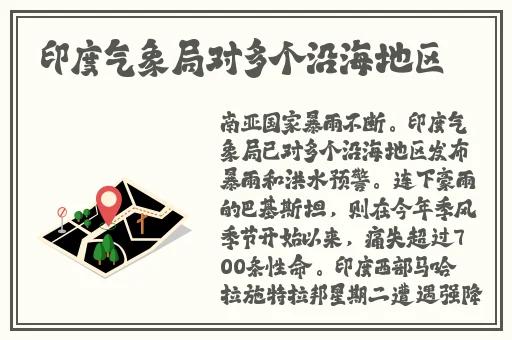 青青草免费手机在线视频亚洲视频