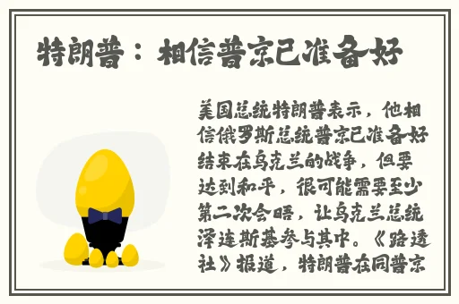 aroundme水蜜桃身体喷水
