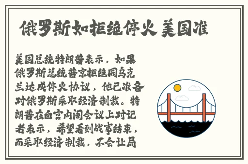 国内精品一线二线三线黄