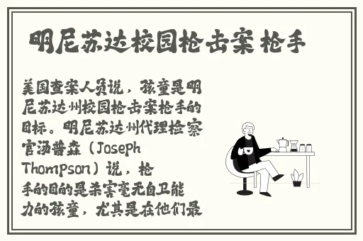 吃瓜爆料.co m