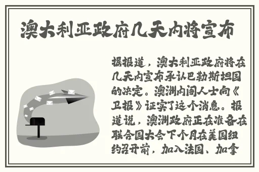 bt天堂在线新版
